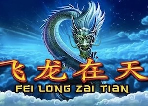 игровой автомат Fei Long Zai Tian